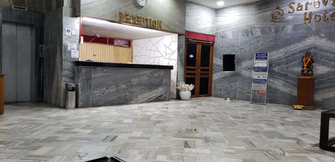 Sarovar Hotel Вишакхапатнам Экстерьер фото